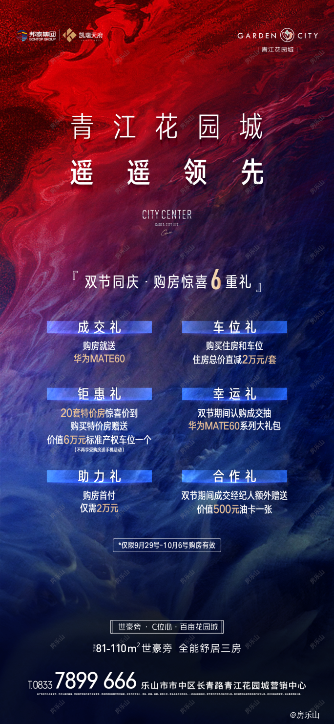 2623124320e35ff1571814.png 640 (1).png