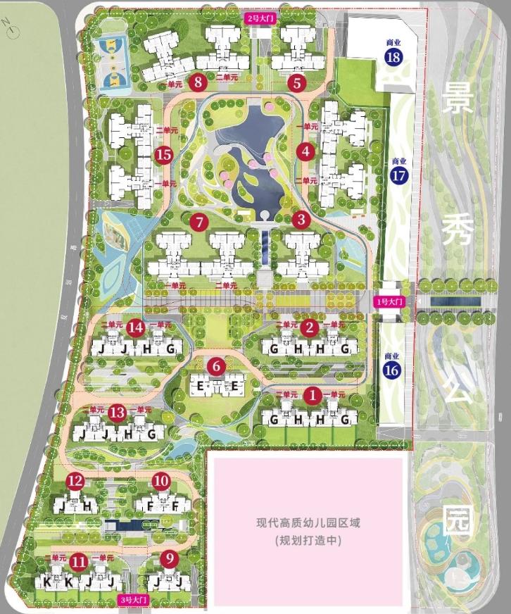 景秀峨眉三期