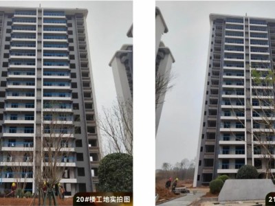 邦泰江山和鸣项目12月最新工程进度