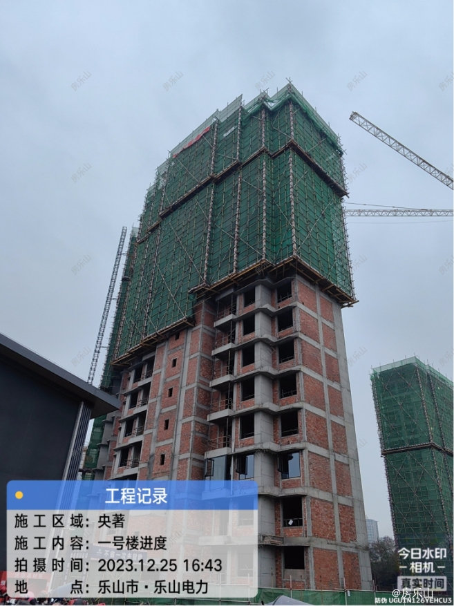 邦泰央著最新工程进度