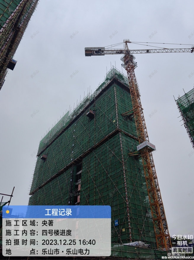 邦泰央著最新工程进度