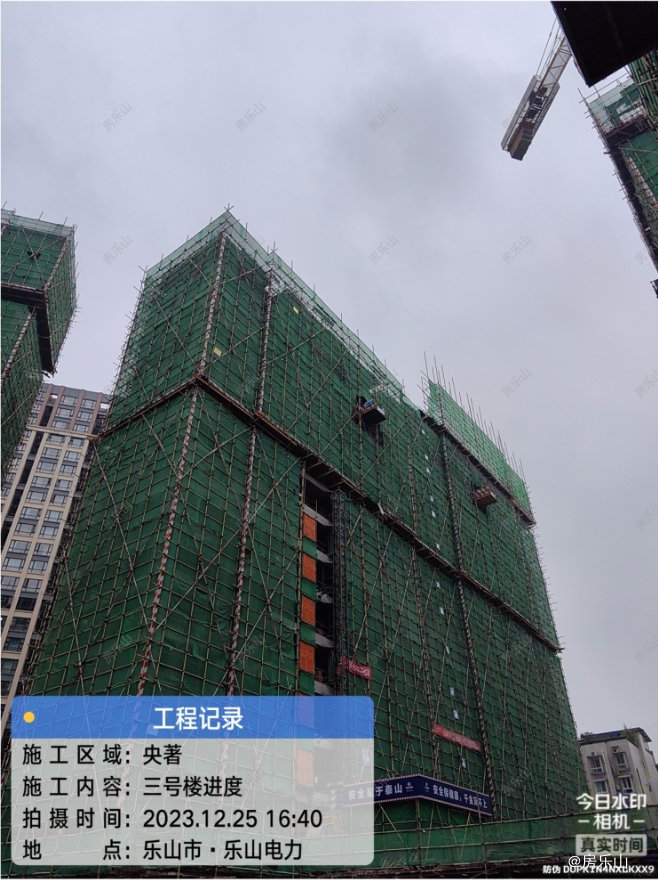 邦泰央著最新工程进度