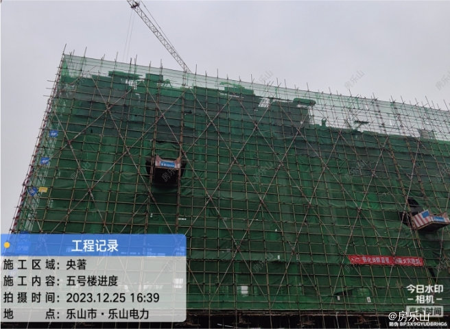 邦泰央著最新工程进度