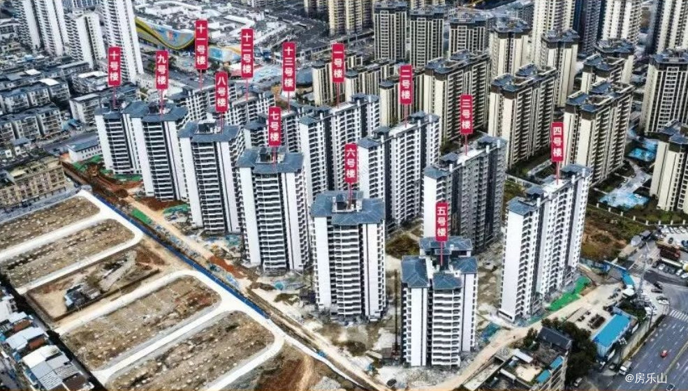 和喜云璟工程进度图