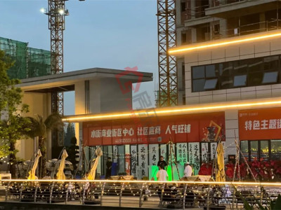 智慧城水街现铺,总价29.9万起！