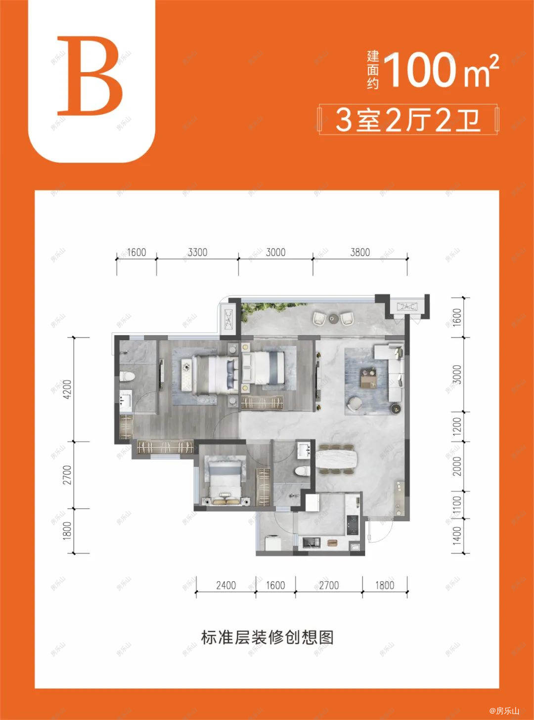 B户型图