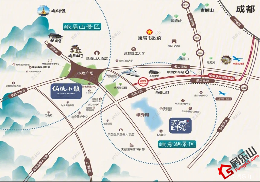 秀湖时光区位图