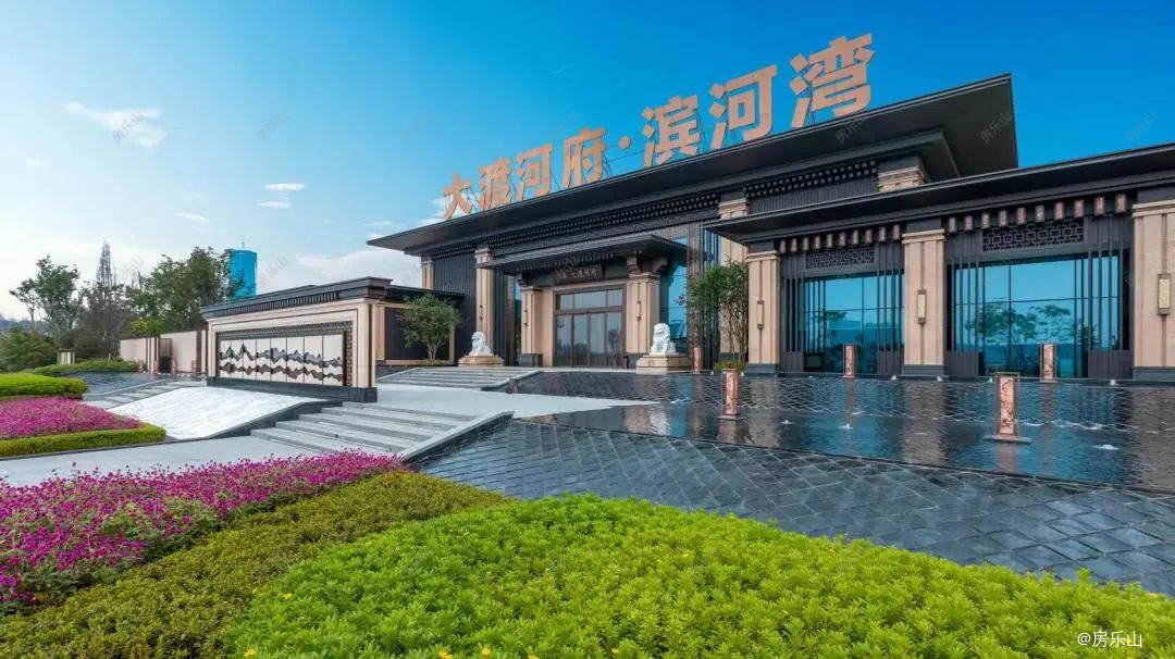交付实景图