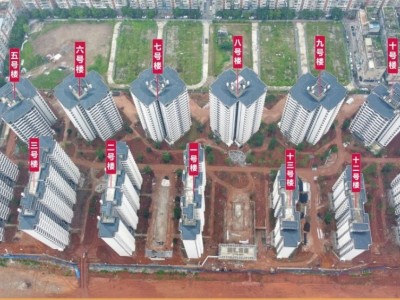 和喜云璟最新工程进度播报