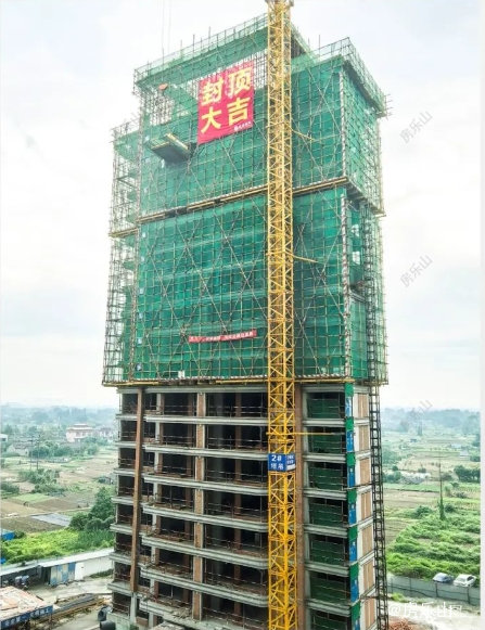 4号楼修建至17层