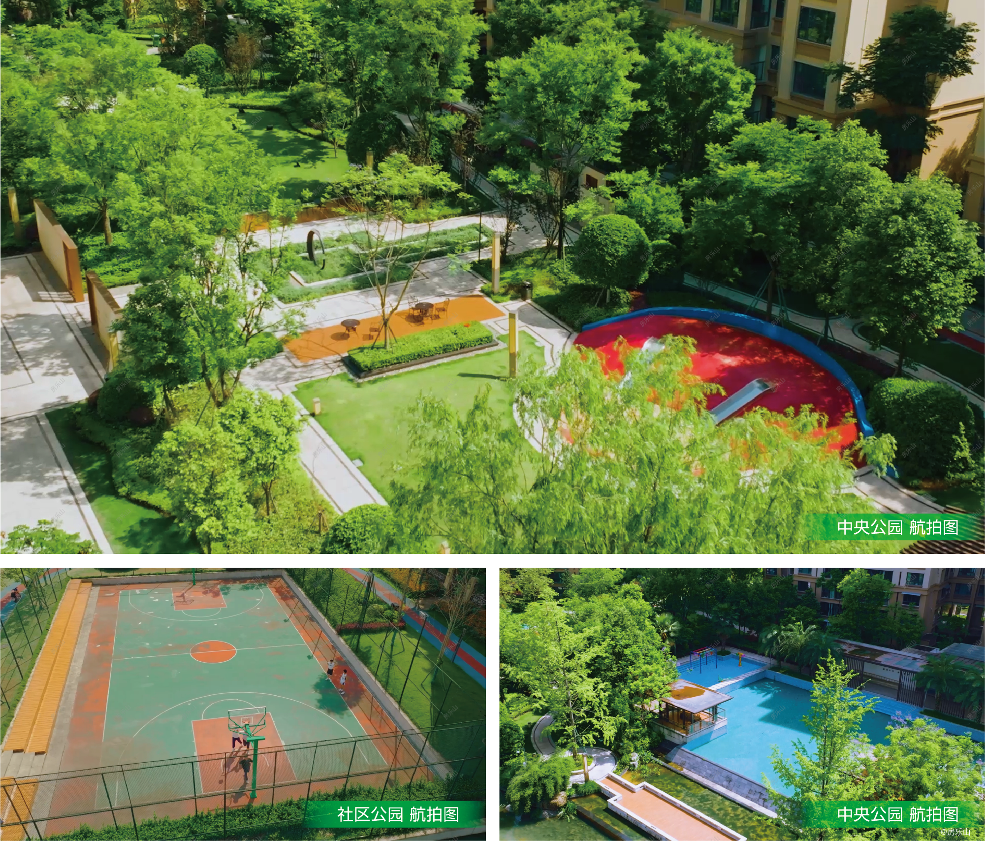 中央公园滨河湾效果图