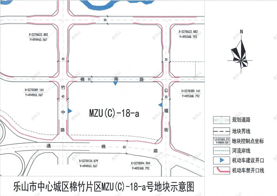 乐山市中心城区棉竹片区竹中路东侧，棉南路南侧[MZU(C)-18-a号]地块位置示意图