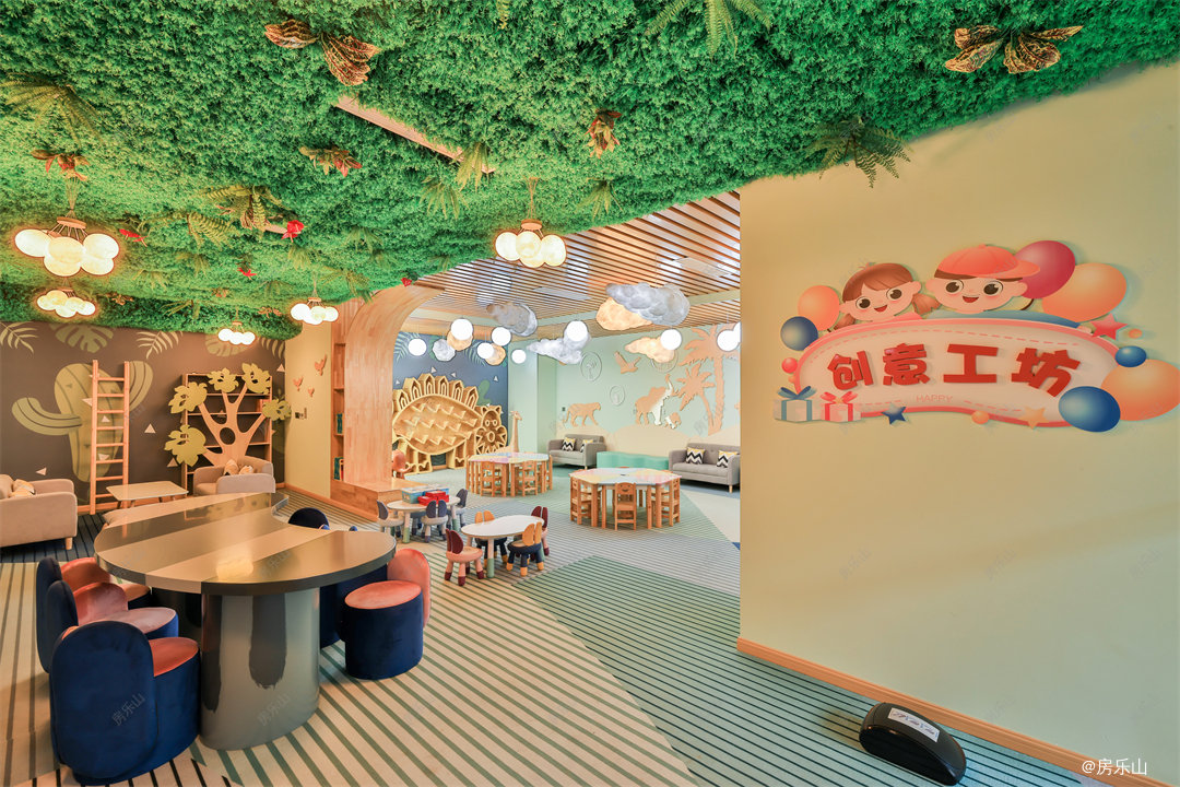 京川康年实景图