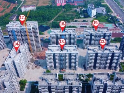 阳光天樾国际城四期9月工程进度播报