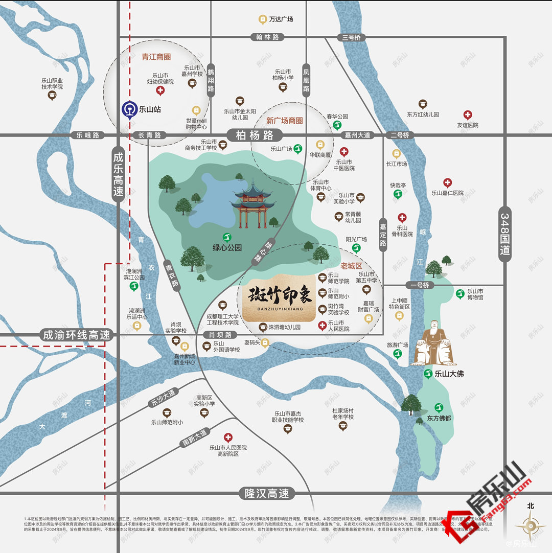 斑竹印象区位图