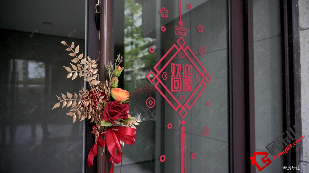 京川康年交房实景图