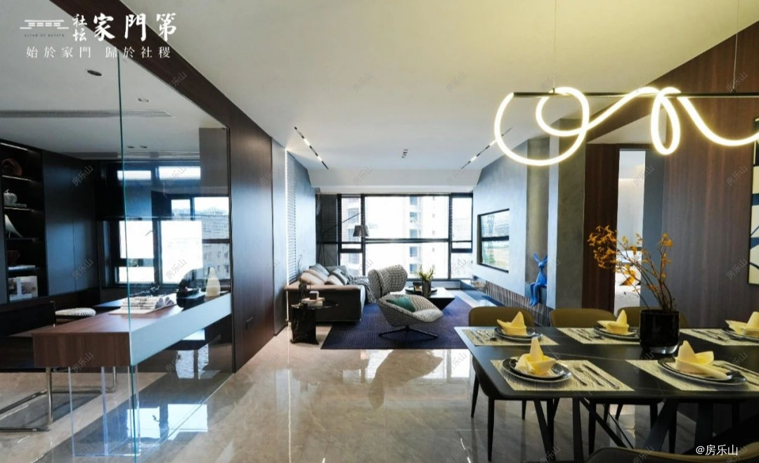 社坛家门第样板间