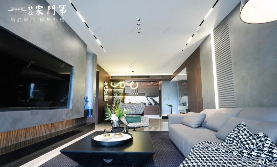 社坛家门第样板间