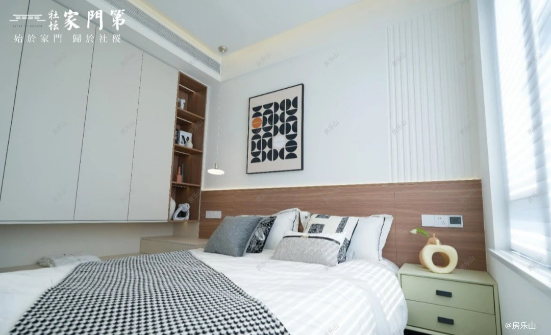 社坛家门第样板间