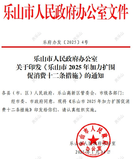 16000745e33bb6e6fb4582.png 寰?俊鎴?浘_20250116000718.png