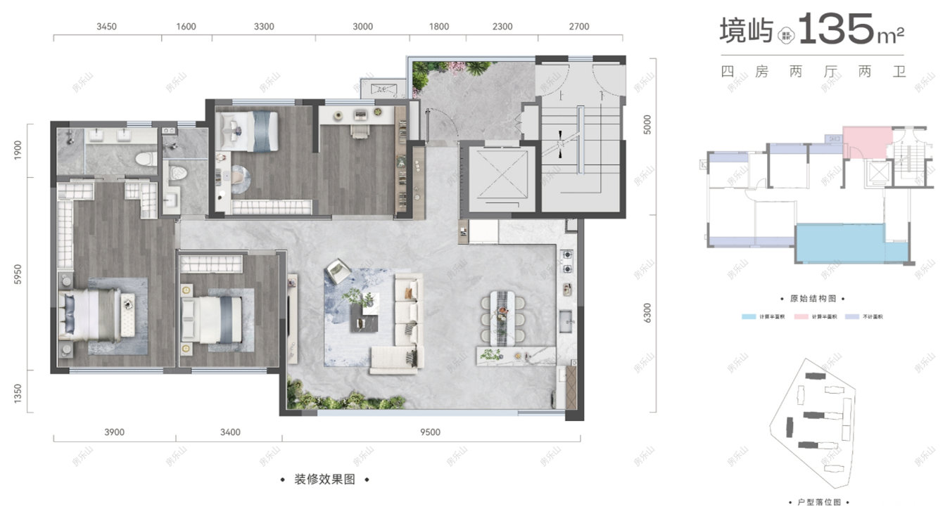 境屿B - 4室2厅2卫1阳台