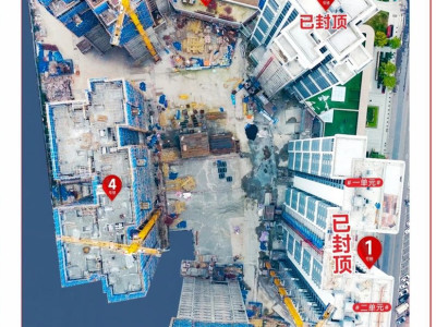 中央公园滨河湾1月最新工程进度