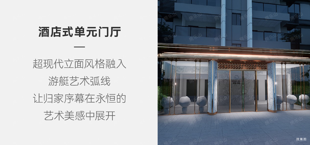 图片8.jpg