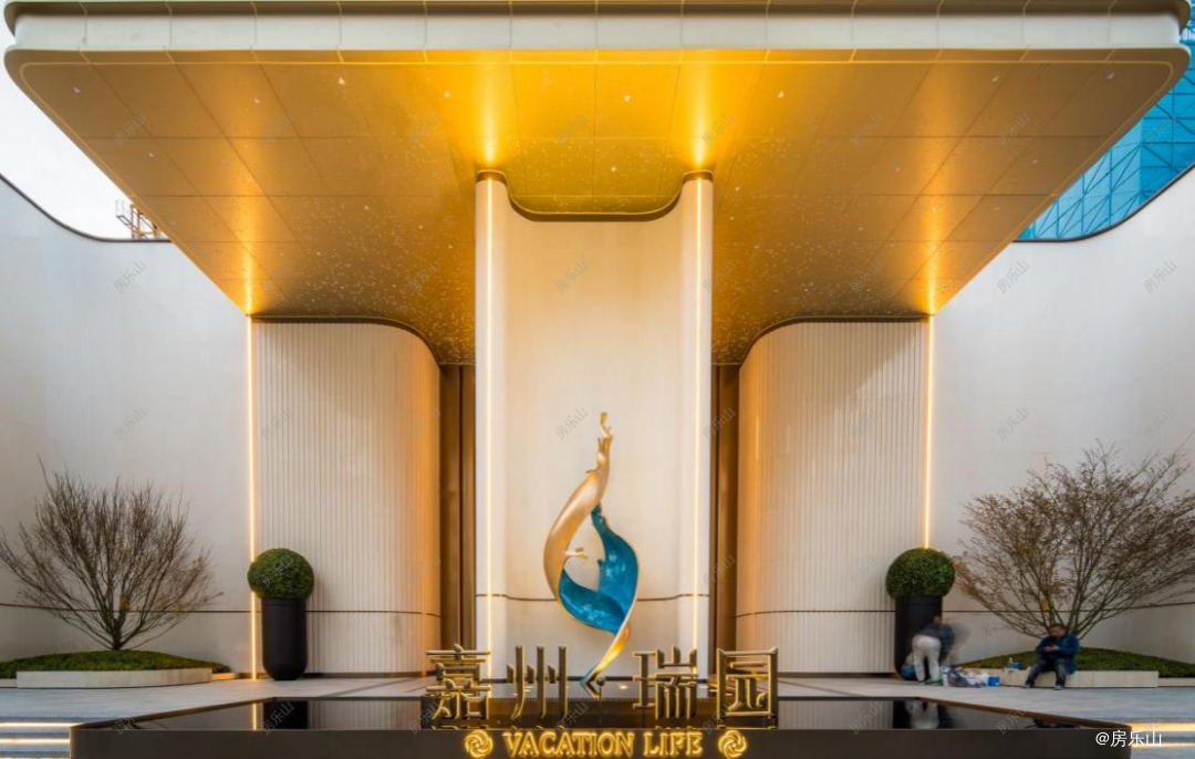 嘉州瑞园实景图