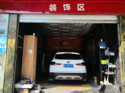 乐山市中区白燕路洗车场出租，无转让费