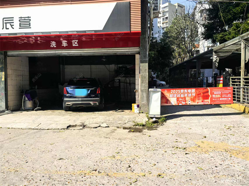 乐山洗车场旺铺实景图 乐山洗车场旺铺实景图