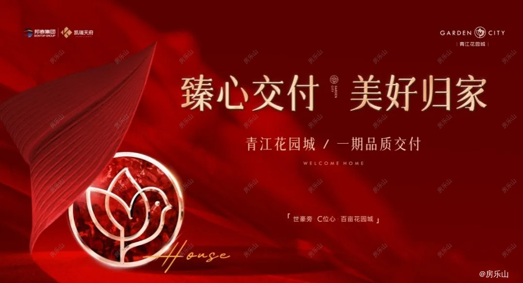 16184355016749c0544111.png 寰?俊鎴?浘_20250416184340.png