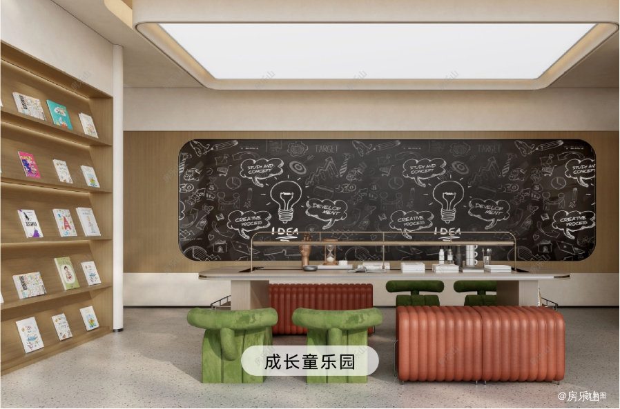 嘉州天序效果图