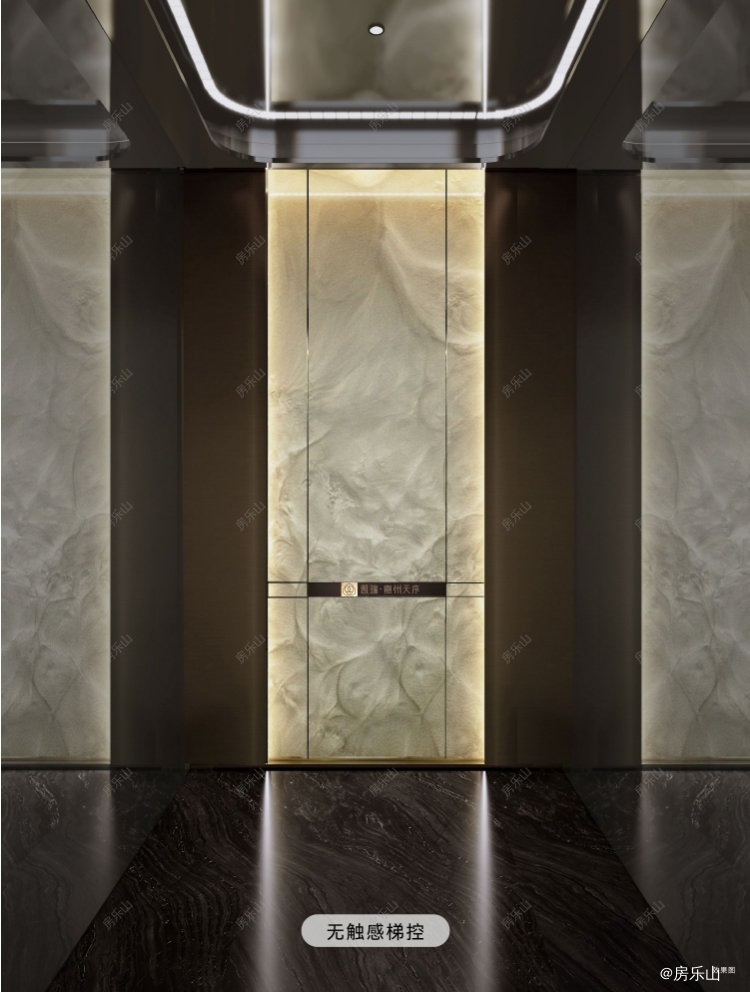 嘉州天序效果图