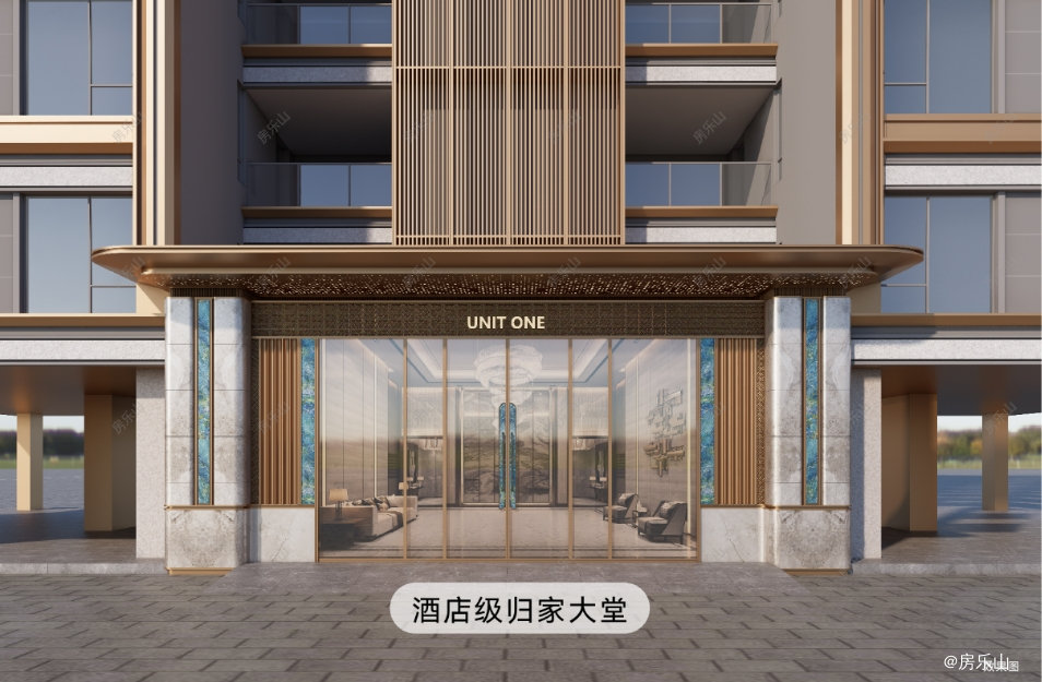 嘉州天序效果图