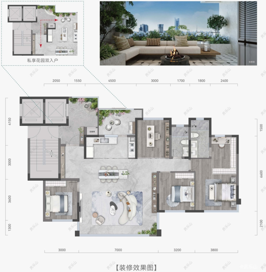 B天曜 - 4室2厅2卫1阳台
