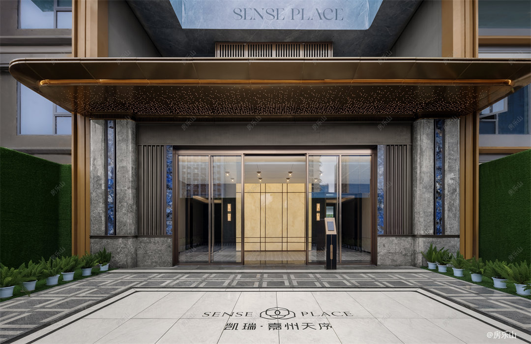 嘉州天序实景图