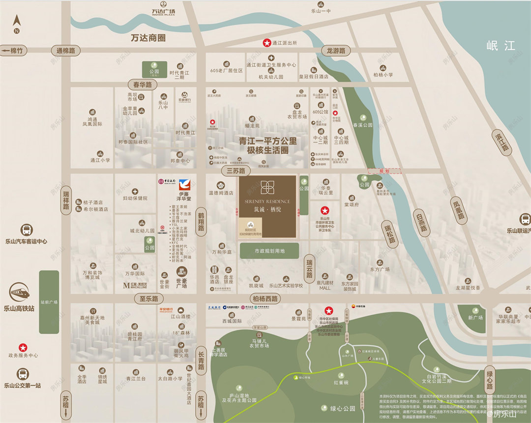 筑诚栖悦区位图