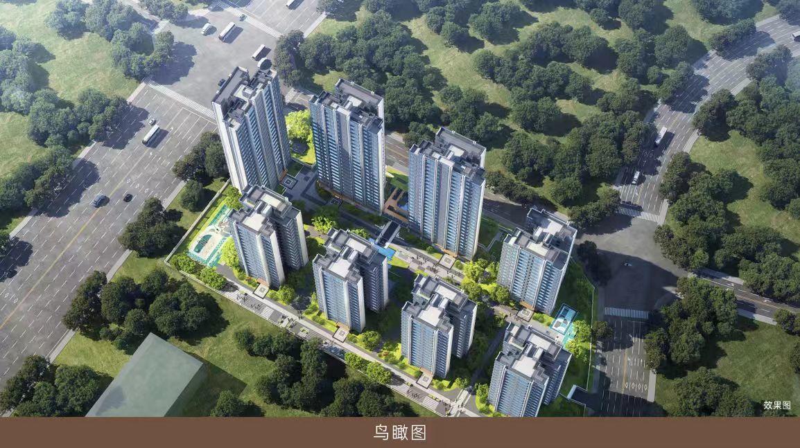 城投瑞园