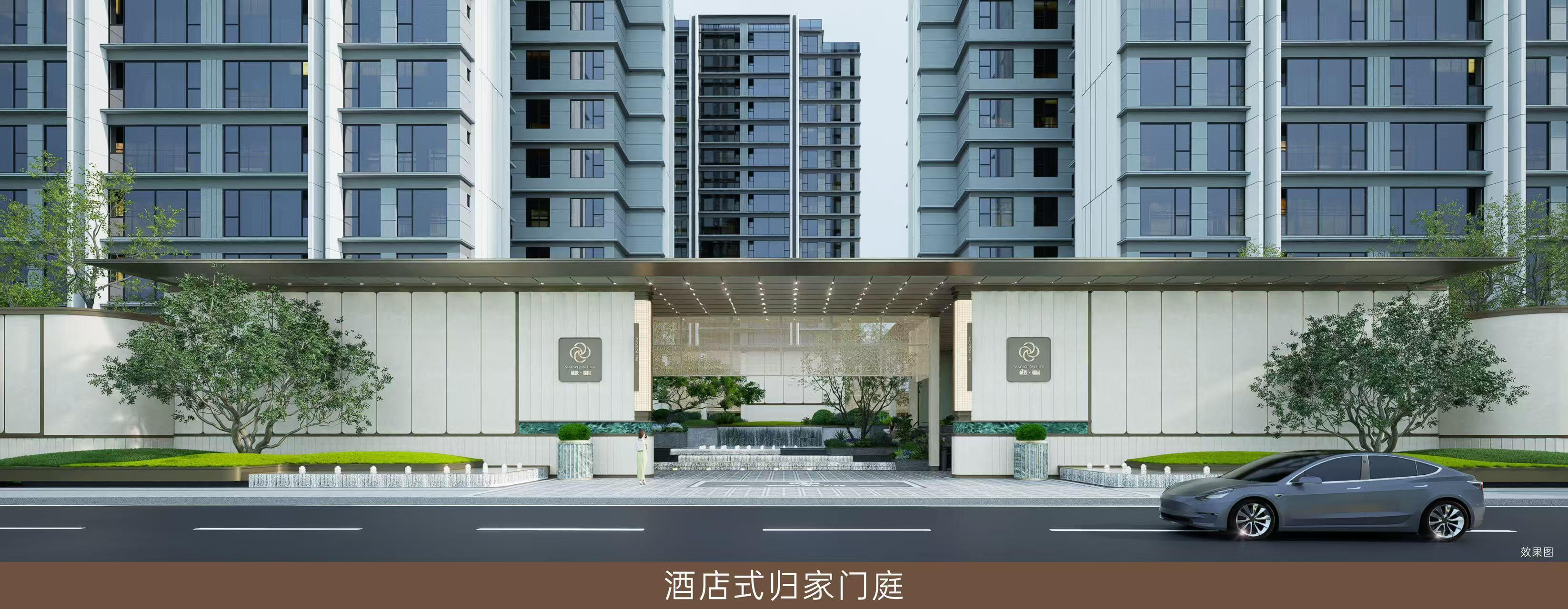 城投瑞园可以排号啦