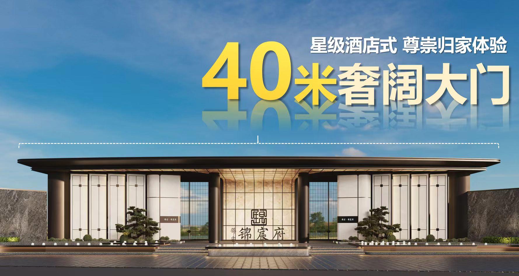 828新政后房价是涨是跌请理性的思考